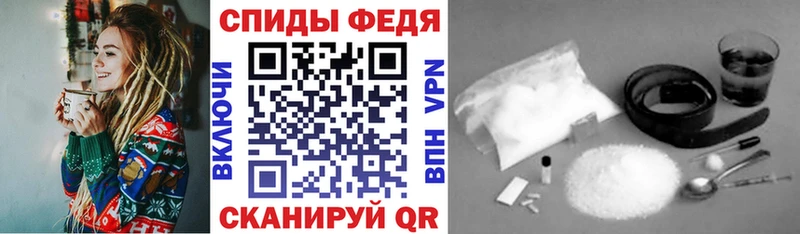 Купить закладки  Ужур  Амфетамин 98% 