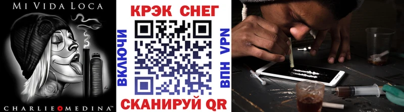 Купить где  Ужур  Cocaine Колумбийский 