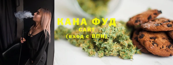 метадон Бронницы