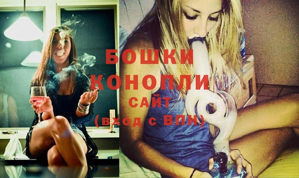 метадон Бронницы