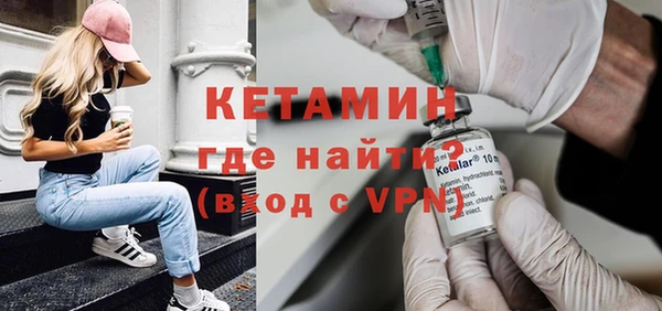 каннабис Бугульма