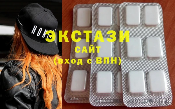 каннабис Бугульма